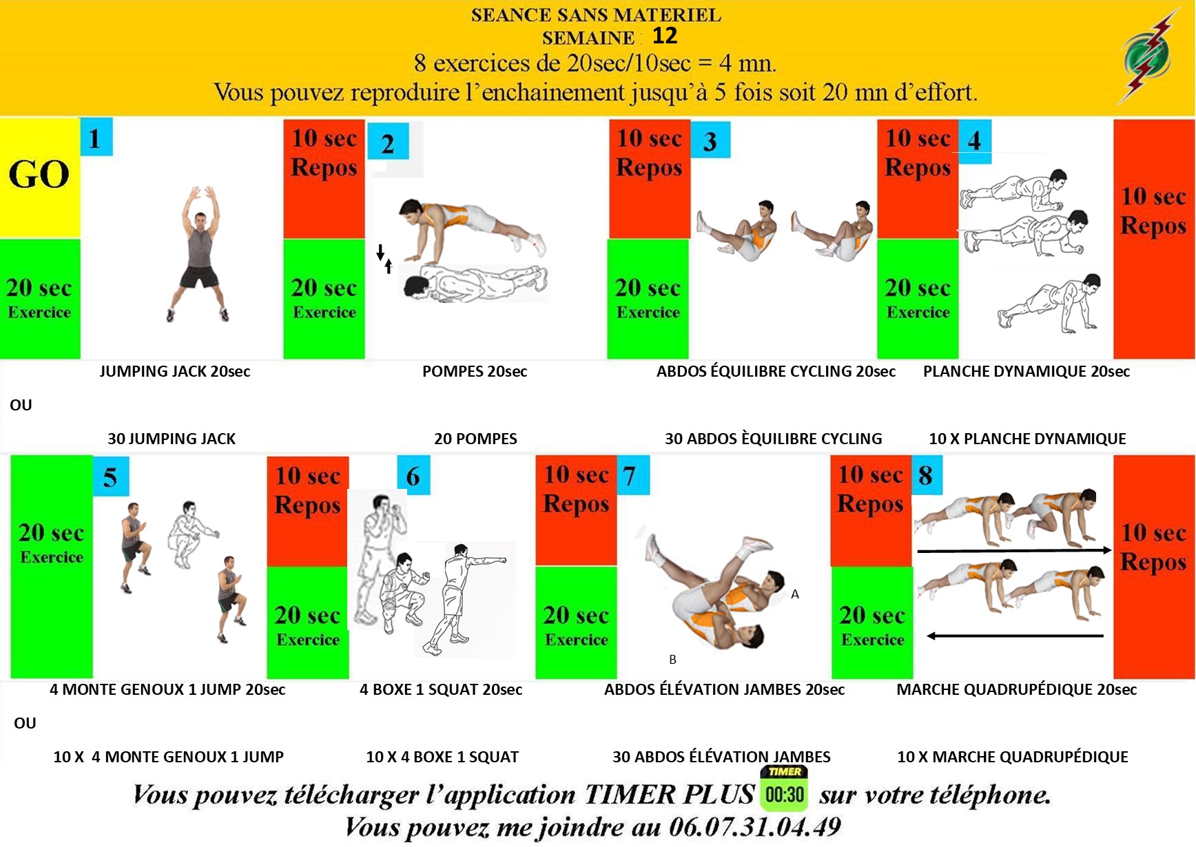 découvrez notre programme de crossfit maison, une méthode d'entraînement complète et efficace pour améliorer votre force et votre endurance, le tout depuis le confort de votre domicile. profitez d'exercices variés et de conseils pour rester motivé et atteindre vos objectifs fitness.