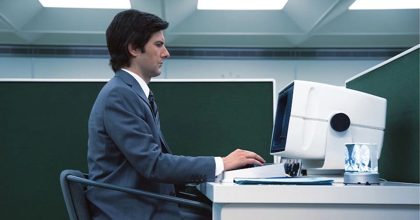 découvrez l'univers captivant de 'severance', un jeu vidéo innovant mêlant récits poignants et mécanismes de jeu immersifs. plongez dans une aventure unique où les choix du joueur influencent le destin des personnages, alliant émotion et stratégie. explorez des mondes riches en détails et vivez une expérience inoubliable dans cet opus qui redéfinit le genre.