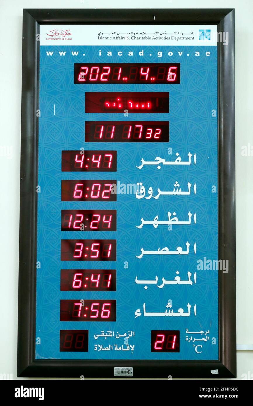 découvrez les horaires à dubaï pour profiter au maximum de votre séjour. que ce soit pour vos activités, vos visites ou vos repas, retrouvez toutes les informations nécessaires sur les heures d'ouverture et les meilleures périodes pour explorer cette ville dynamique.