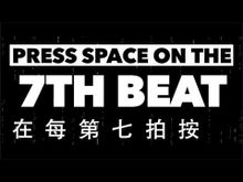 découvrez rhythm doctor, le jeu du rythme parfait où votre sens du tempo est mis à l'épreuve. maîtrisez les battements et devenez un expert du rythme inégalé !